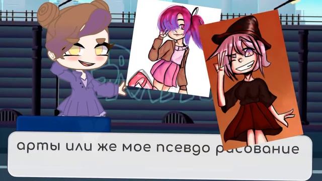 [] добро пожаловать на мой канал [] Boba loves tea [] смотреть онлайн