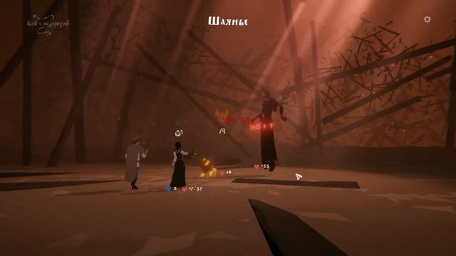 Черная книга ч 3 смотреть онлайн