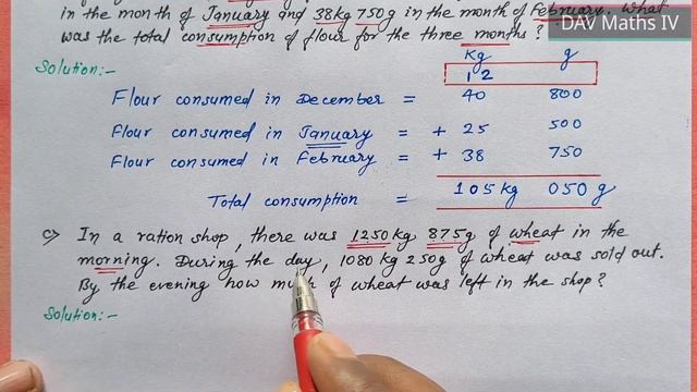 DAV class 4 maths Unit 6 weight worksheet 4 - word problems смотреть онлайн