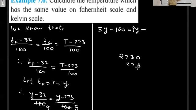 Thermal Properties of Matter Lecture 3 смотреть онлайн