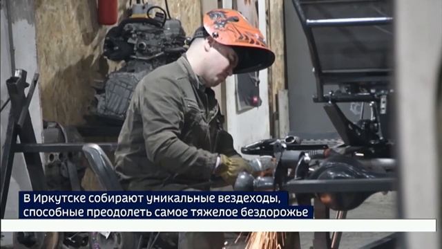 ЗЭТ на федеральном телевидении #вездеход #болотоход #квадроцикл #снегоболотоход #бездорожье #охота смотреть онлайн