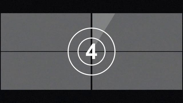 Обратный отсчет времени.wmv смотреть онлайн