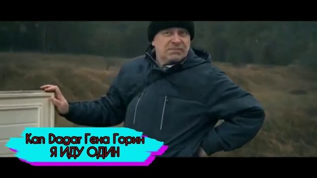 Kan Dagar. Топ 5 классные,крутые музыки смотреть онлайн