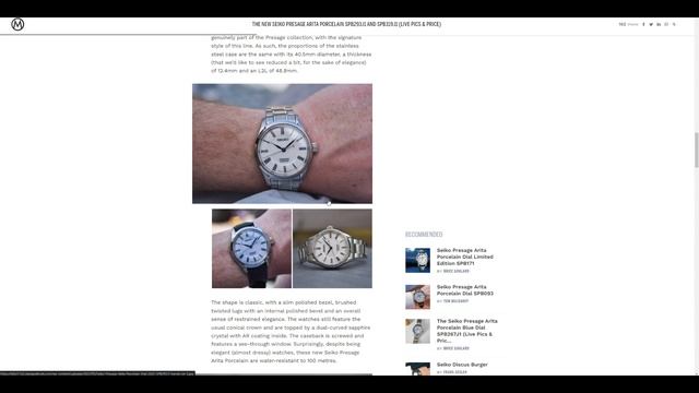 Watch Express: Seiko Porcelain SPB293/SPB319 смотреть онлайн