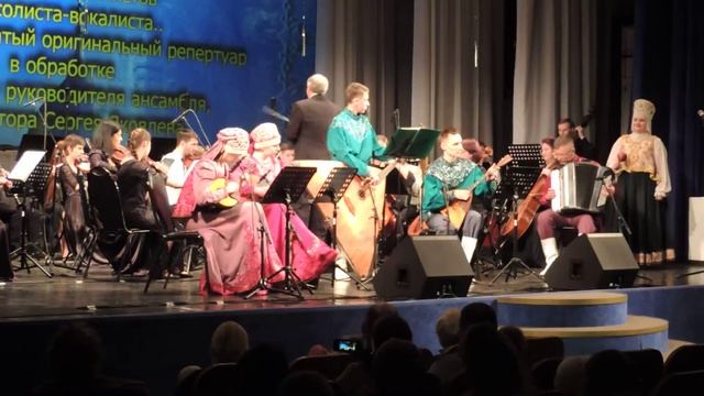 Новгородская мозаика 30 лет Юбилей 8.12.18 смотреть онлайн