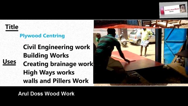 Plywood Explain-Centering Plywood-Construction Plywood Explain in Tamil and English смотреть онлайн