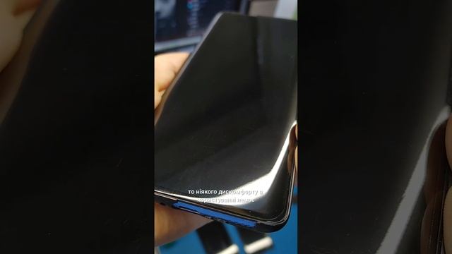 Як буде виглядати плівка через рік? #бровари #сервіснийцентр #ремонтукраїна #захиснаплівка смотреть онлайн