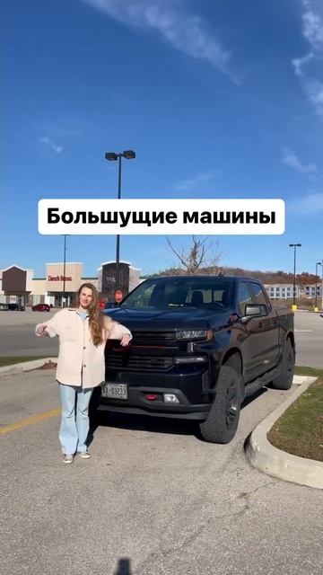 И это я вам еще размер канадской стиральной машинки не показала 🙈 #канада смотреть онлайн