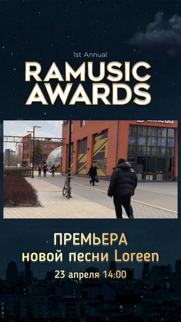 ЖДУ ВСЕХ НА ТРАНСЛЯЦИИ!! Будут интересные гости и сюрпризы! ❤️ Продолжительность: 1 час! смотреть онлайн