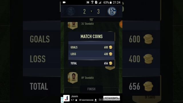 Драфт|открываю пак за 100k|выпал игрок 90+ смотреть онлайн