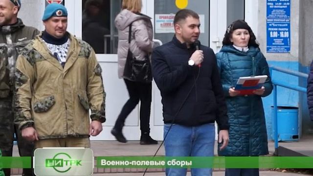 06 10 2021 СЕВЕРНЫЙ ГОРОД смотреть онлайн