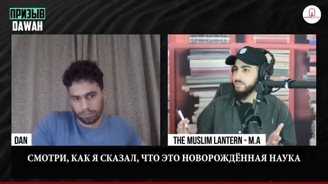 Диалог мусульманина и атеиста! | Почему атеизм не имеет смысла? | Мухаммад Али смотреть онлайн
