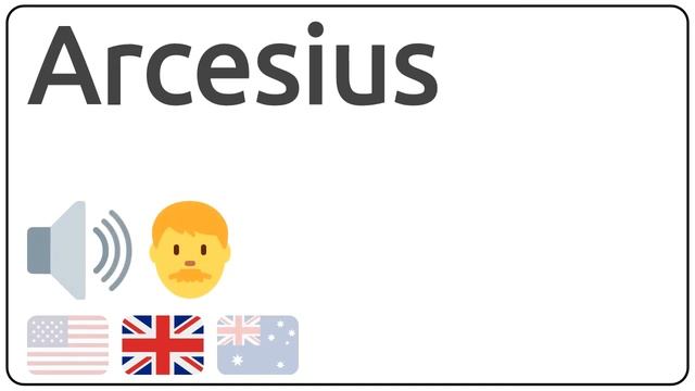 How to pronounce Arcesius in english? смотреть онлайн