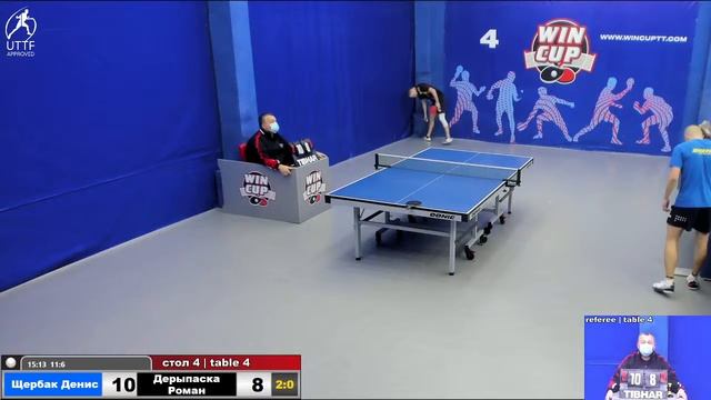 15:30 Щербак Денис 2-3 Дерыпаска Роман стол 4 ЮГ-3 14.01.22 смотреть онлайн