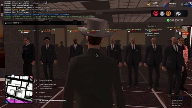 GTA SA MP 2023 05 07 19 59 56 смотреть онлайн