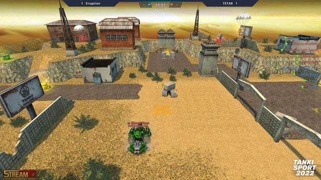 Eruption vs 7STAR | Major Rankings I I Швейцарский этап | 16.02.2022 смотреть онлайн