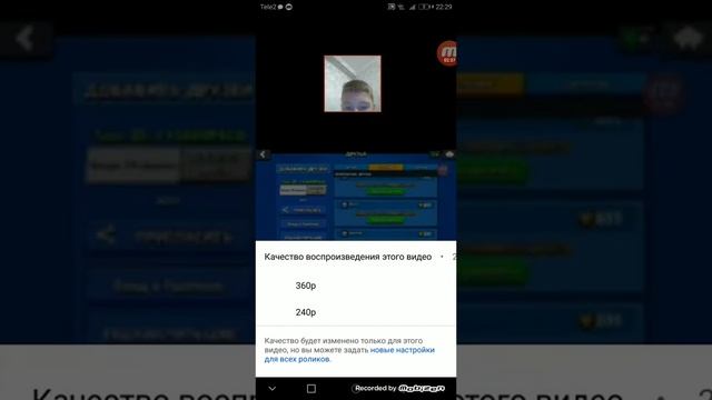 Смотрю бравл 2-3 2 часть через 1 мин смотреть онлайн