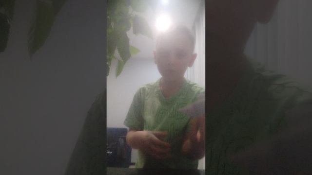 как прогнать своего ненавижусьего друга смотреть онлайн