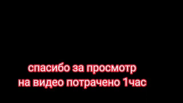 astrel step shadowraze 1 час с текстом смотреть онлайн