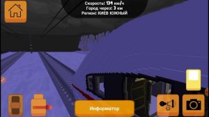 разогнал поезд ice до 210 km/h в игре skyrail