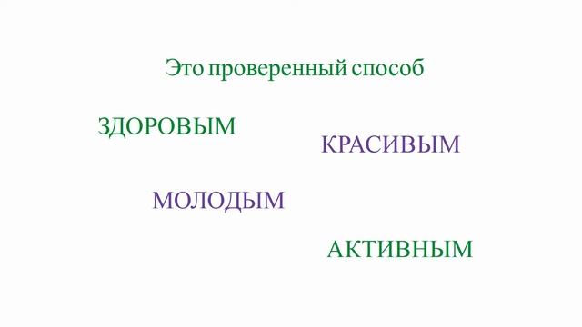 Приглашение сделать заказ смотреть онлайн