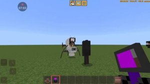 скибидисты против агентов