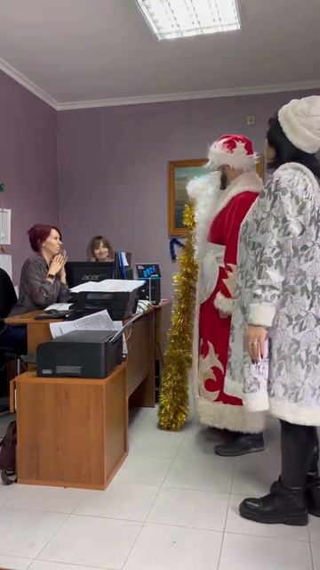 С Наступающим! смотреть онлайн