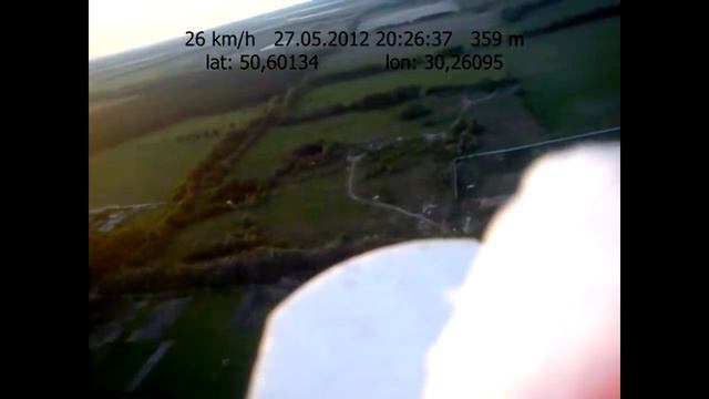 EPP-FPV 1.8 m SE x10 mini pro on board смотреть онлайн