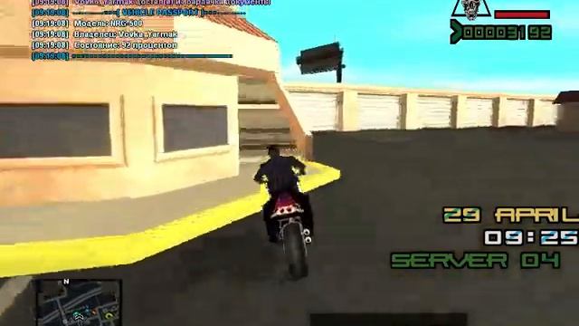 gta sa 2016 04 29 09 21 49 96 смотреть онлайн