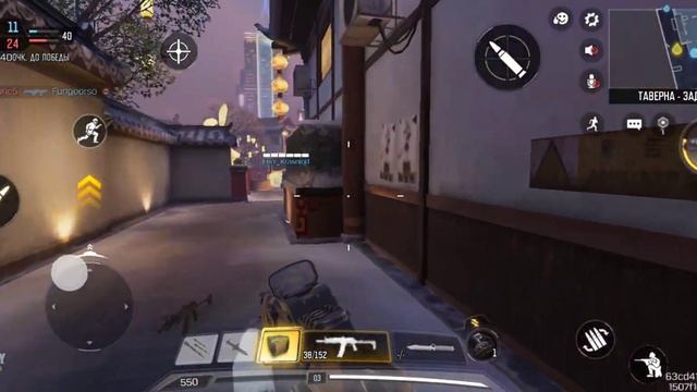 Call of Duty Mobile Nuketown:Год Кролика смотреть онлайн