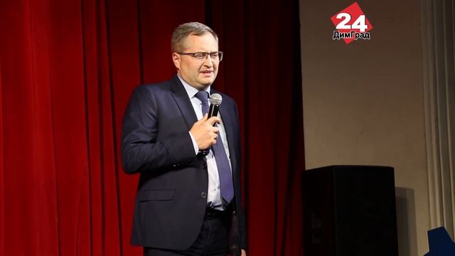 ДИМИТРОВГРАДСКИЙ ЛИТЕЙНЫЙ ЗАВОД ОТМЕТИЛ ПРАЗДНИК В ТЕАТРЕ смотреть онлайн