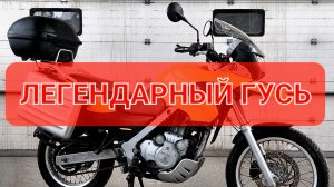 BMW F650GS - идеальный турэндур - надежный и комфортный🔥🔥