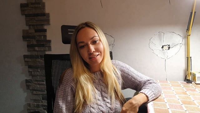 Наталья г. Одесса. Самостоятельный выход на Розетку. смотреть онлайн