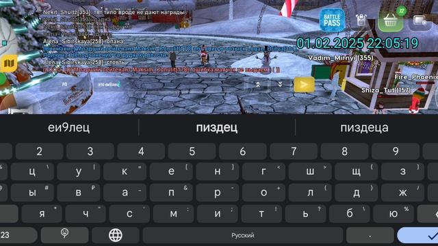 rutube.ru