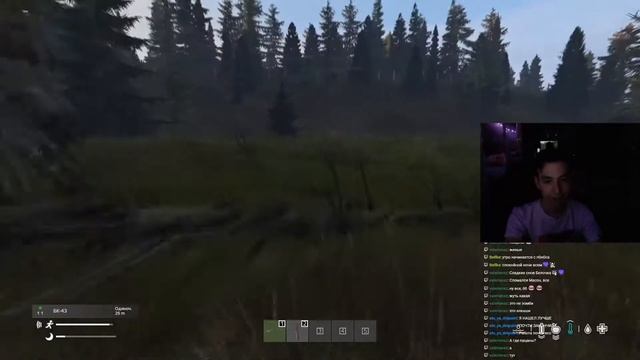 Бульбаш выходит на охоту смотреть онлайн