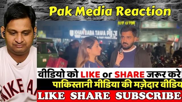 Pak Media Crying on Indian Team Not Go to Pakistan for Champion Trophy 2025 | Champion Trophy 2025 смотреть онлайн