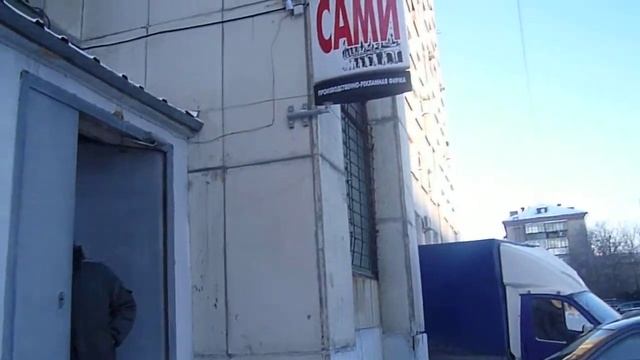 динамический манекен смотреть онлайн