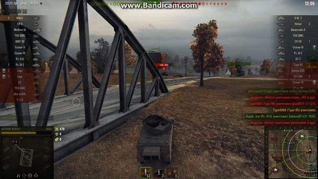 WorldOfTanks 2017 07 08 03 35 05 269 смотреть онлайн