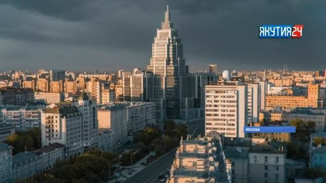 «Саха сирэ» информационнай биэрии. От ыйын 9 күнэ, 20:30 ч. смотреть онлайн