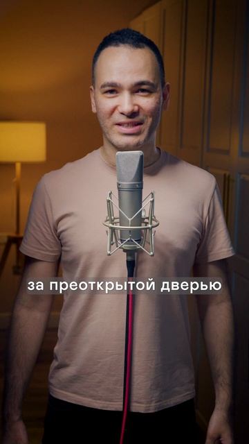 Глуховатая бабушка научит правильно говорить в микрофон смотреть онлайн
