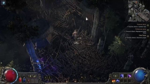 Качаю волшебницу на спарках В Path Of Exile 2 (Стрим) | PoE 2 Волшебница билд