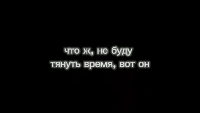 Мини арт Башлятора(смотрите видео в горизонтальном положении!) смотреть онлайн