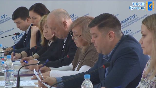"Инвестиционный час" с главой администрации ГО г. Кумертау Борисом Беляевым от 04.04.2019 смотреть онлайн