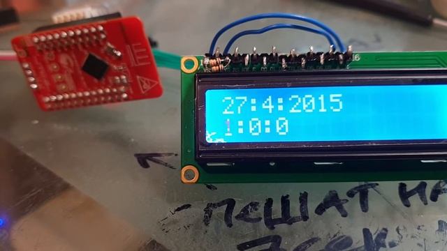 Часы реального времени смотреть онлайн