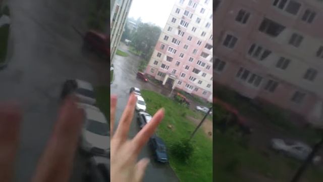 Дождь нам понравился. Ч-2 смотреть онлайн