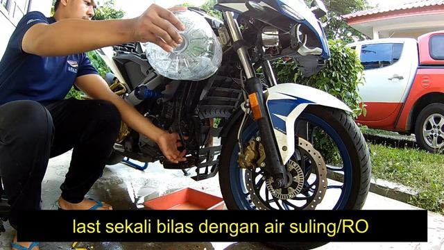 FLUSH AND DRAIN COOLANT II PULSAR RS200 смотреть онлайн