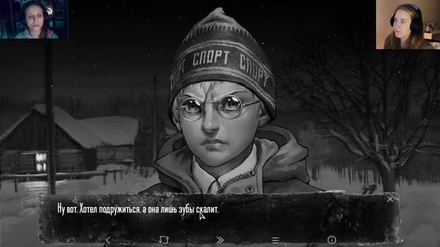 Лисичка сестричка (ч.4) || Прохождение Tiny Bunny (Зайчик) смотреть онлайн