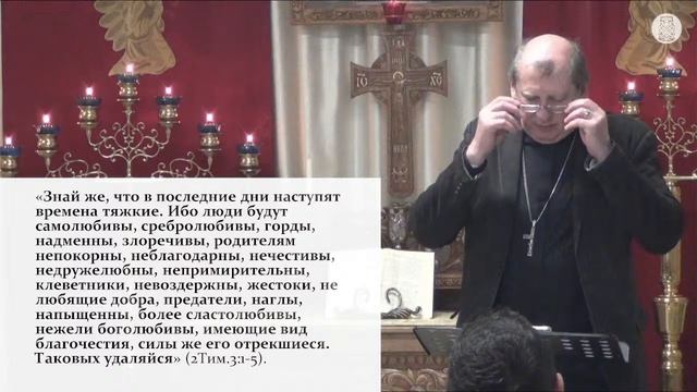 Воскресное Богослужение | 16 июня | Продолжение смотреть онлайн