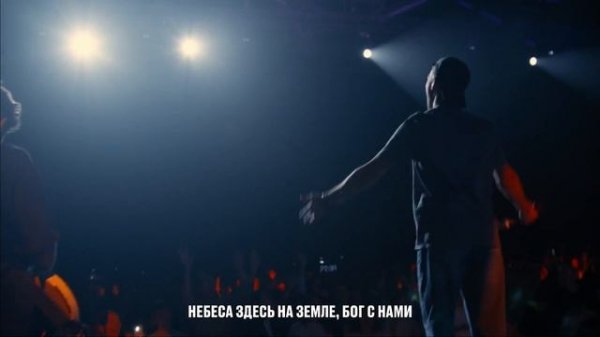 Слово жизни | ЮС 2023 | Wolrus Worship | Милеуша Шаламова & Евгений Медведев (LIVE)