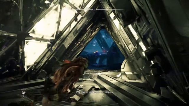Horizon Запретный Запад #54 Котёл Мю смотреть онлайн